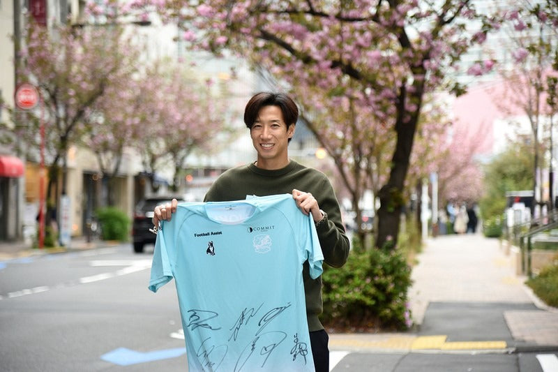 週刊エコノミストオンライン サムネイル