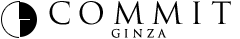 コミット銀座