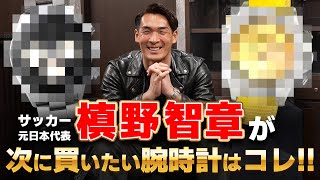 youtube collaboration thumbnail