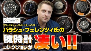 youtube collaboration thumbnail