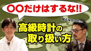 youtube popular thumbnail