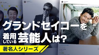 youtube popular thumbnail