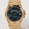 ヴァシュロンコンスタンタン オーヴァーシーズ ラージ Ref.42042/423J-8728 ブルー文字盤 中古 djs9nq55 商品画像1