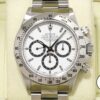 ロレックス デイトナ エルプリメロ Ref.16520 ステンレススチール ホワイト文字盤 商品画像1
