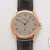 パテックフィリップ カラトラバ ハロッズ Ref.3923R-016 ローズゴールド シルバー文字盤 商品画像1