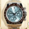ロレックス デイトナ Ref.116506A プラチナ アイスブルー文字盤 商品画像1