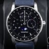 オーデマピゲ CODE 11.59 バイ オーデマ ピゲ パーペチュアルカレンダー Ref.26394BC.OO.D027KB.01 ホワイトゴールド ブルーアヴェンチュリン文字盤 商品画像1