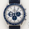オメガ スピードマスター 記念モデル コーアクシャル マスター クロノメーター クロノグラフ 42MM Ref.310.32.42.50.02.001 SS シルバー文字盤 未使用 tnx94fqp 商品画像1