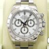 ロレックス デイトナ Ref.116520 ステンレススチール ホワイト文字盤 商品画像1