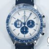 オメガ スピードマスター 記念モデル コーアクシャル マスター クロノメーター クロノグラフ 42MM Ref.310.32.42.50.02.001 シルバー文字盤 未使用 r9bqrbz7 商品画像1