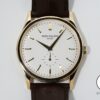 パテックフィリップ カラトラバ Ref.5196J-001 イエローゴールド シルバー文字盤 商品画像1