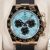 ロレックス デイトナ Ref.126518LN イエローゴールド ターコイズブルー文字盤 商品画像1