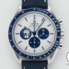 オメガ スピードマスター 記念モデル コーアクシャル マスター クロノメーター クロノグラフ 42MM Ref.310.32.42.50.02.001 ステンレススチール シルバー文字盤 未使用 jkkvu9c2 商品画像1