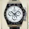 ロレックス デイトナ Ref.126500LN ステンレススチール ホワイト文字盤 未使用 fo9x8kt8 商品画像1