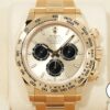 ロレックス デイトナ Ref.126508 イエローゴールド ゴールデンxブライトブラック文字盤 中古 a4sf4c4s 商品画像1