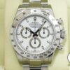 ロレックス デイトナ Ref.116520 ステンレススチール ホワイト文字盤 未使用 d5misdtb 商品画像1