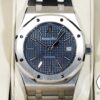 オーデマピゲ ロイヤルオーク Ref.15300ST.OO.1220ST.02 ステンレススチール ブルー文字盤 中古 dbfi7cct 商品画像1