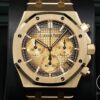 オーデマピゲ ロイヤルオーク クロノグラフ Ref.26240BA.OO.1320BA.02 イエローゴールド スモークイエローゴールド文字盤 未使用 jfddg5no 商品画像1