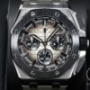 オーデマピゲ ロイヤルオーク オフショア クロノグラフ Ref.26420SO.OO.A600CA.01 ステンレススチール スモークブラウン文字盤 中古 pavn6kaf 商品画像1