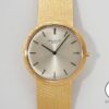 パテックフィリップ カラトラバ Ref.3520/012 イエローゴールド シルバー文字盤 美中古 6ab9om2x 商品画像1