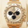 ロレックス デイトナ Ref.126508 イエローゴールド ゴールデンxブライトブラック文字盤 美品 yfh45icf 商品画像1