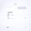 ロレックス デイデイト Ref.1803/8 イエローゴールド シャンパン文字盤 美中古 74mwsjeu 商品画像11