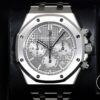 オーデマピゲ ロイヤルオーク クロノグラフ Ref.26315ST.OO.1256ST.02 ステンレススチール グレー文字盤 美品 qenykppz 商品画像1
