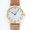パテックフィリップ カラトラバ TIFFANY&CO. Ref.7200R-001 ローズゴールド シルバー・グレイン文字盤 中古 jef325ep 商品画像2