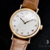 パテックフィリップ カラトラバ TIFFANY&CO. Ref.7200R-001 ローズゴールド シルバー・グレイン文字盤 中古 jef325ep 商品画像14