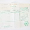 ロレックス エクスプローラーI Ref.1016 ステンレススチール ブラック文字盤 中古 oevt5bc8 商品画像12
