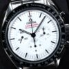オメガ スピードマスター ムーンウォッチ プロフェッショナル Ref.310.30.42.50.04.001 ステンレス ホワイト文字盤 中古 xotfn4d3 商品画像3