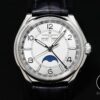 ヴァシュロンコンスタンタン フィフティーシックス コンプリートカレンダー Ref.4000E/000A-B439 ステンレススチール シルバー文字盤 美中古 evgzi85t 商品画像1