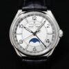 ヴァシュロンコンスタンタン フィフティーシックス コンプリートカレンダー Ref.4000E/000A-B439 ステンレススチール シルバー文字盤 美中古 evgzi85t 商品画像2