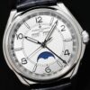 ヴァシュロンコンスタンタン フィフティーシックス コンプリートカレンダー Ref.4000E/000A-B439 ステンレススチール シルバー文字盤 美中古 evgzi85t 商品画像3