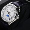 ヴァシュロンコンスタンタン フィフティーシックス コンプリートカレンダー Ref.4000E/000A-B439 ステンレススチール シルバー文字盤 美中古 evgzi85t 商品画像4