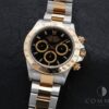 ロレックス デイトナ エルプリメロ Ref.16523 ステンレススチール/イエローゴールド ブラック文字盤 中古 jrrq3rqv 商品画像11