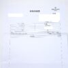 パテックフィリップ アクアノート トラベルタイム Ref.5164A-001 ステンレススチール ブラック文字盤 美中古 chssdoaz 商品画像10