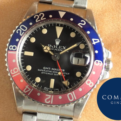 ロレックス GMTマスター Ref.1675 ブラック文字盤 中古 gmt-master-143 オイスターブレスレット 商品画像1