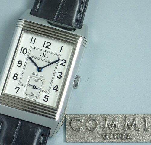 ジャガールクルト ビッグレベルソ Ref.270.840.622B（270.8.62） シルバー文字盤 中古 big-reverso-3 商品画像1