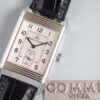 ジャガールクルト ビッグ Ref.270.8.62 シルバー文字盤 中古 big-reverso 商品画像1