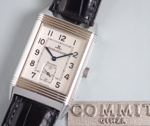 ジャガールクルト ビッグ Ref.270.8.62 シルバー文字盤 中古 big-reverso 商品画像1
