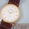 パテックフィリップ カラトラバ Ref.5196J オパーリン文字盤 中古 calatrava-3 商品画像1
