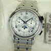 ゼニス クロノマスターT Ref.02.0240.410/01 シルバー文字盤 中古 chronomaster-3 商品画像1