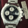 チューダー(チュードル) クロノタイム Ref.79280 ブラック文字盤 中古 chronotime-13 商品画像1