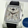 IWC ダヴィンチ Ref.IW376204 シルバー文字盤 中古 da-vinci-2 商品画像1