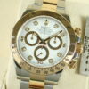 ロレックス デイトナ Ref.116523 ホワイト文字盤 中古 daytona-105 商品画像1