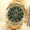 ロレックス デイトナ Ref.116508 グリーン文字盤 中古 daytona-122 商品画像1