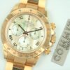 ロレックス デイトナ Ref.116528 イエローシェル文字盤 中古 daytona-236 商品画像1