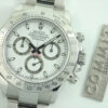 ロレックス デイトナ Ref.116520 ホワイト文字盤 中古 daytona-254 商品画像1