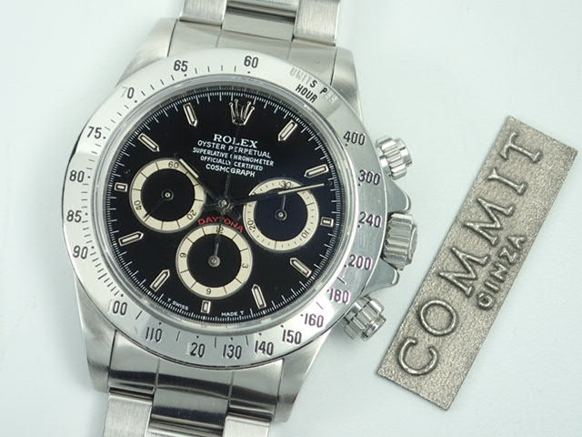daytona-263-1